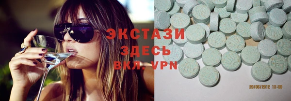 прущие грибы Лагань