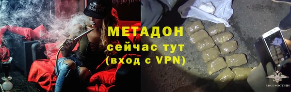 круглые Ладушкин