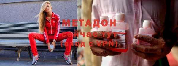круглые Ладушкин
