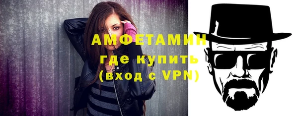 скорость mdpv Лабытнанги