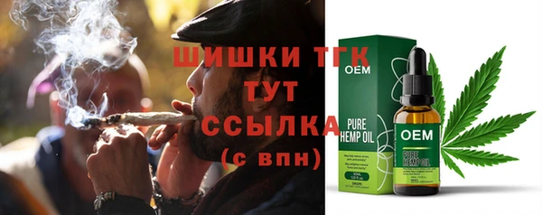 скорость mdpv Лабытнанги