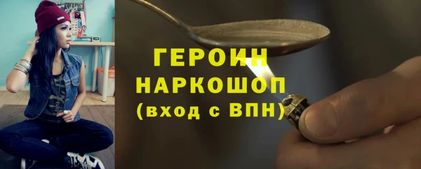 круглые Ладушкин
