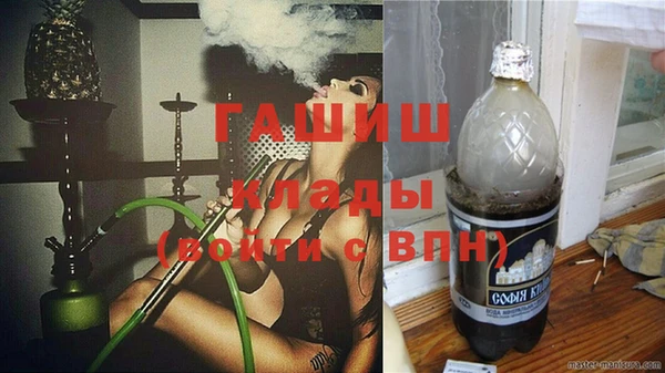 круглые Ладушкин