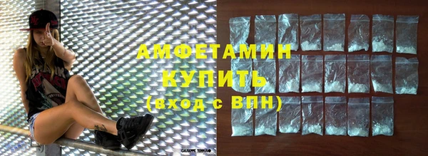 прущие грибы Лагань