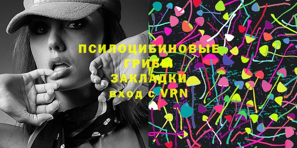 скорость mdpv Лабытнанги