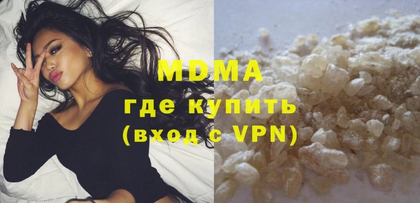 скорость mdpv Лабытнанги