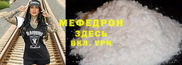 круглые Ладушкин