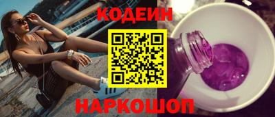 мдпв Старая Купавна