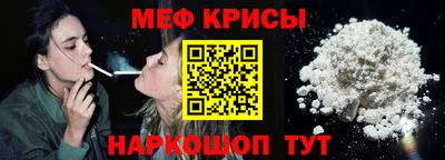 твердый Ставрополь