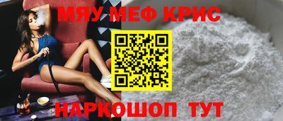 мдпв Старая Купавна