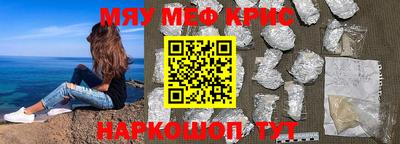 мдпв Старая Купавна