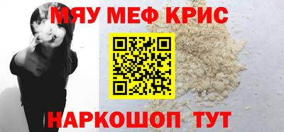 мдпв Старая Купавна