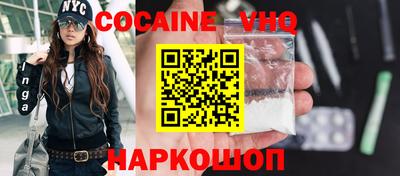 твердый Ставрополь