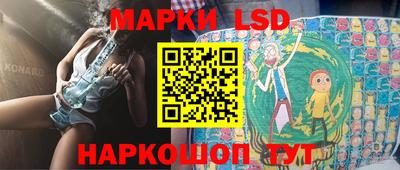 твердый Ставрополь