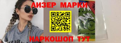 твердый Ставрополь