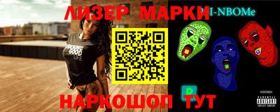 твердый Ставрополь