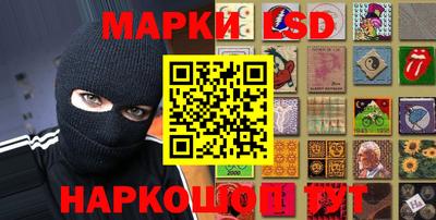 твердый Ставрополь