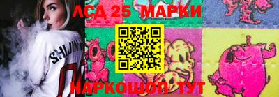 мдпв Старая Купавна