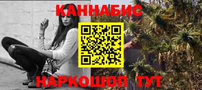 твердый Ставрополь