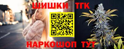 твердый Ставрополь