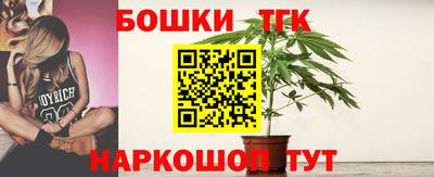 кокаин перу Среднеуральск