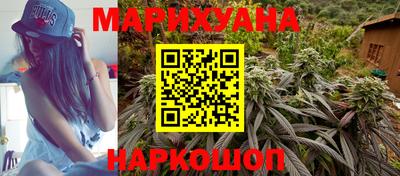 кокаин перу Среднеуральск