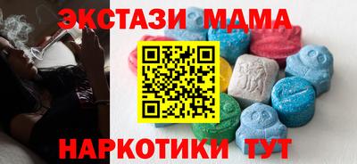 мдпв Старая Купавна