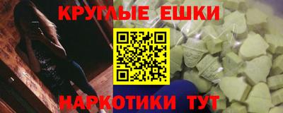 твердый Ставрополь