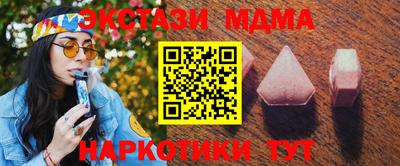 твердый Ставрополь