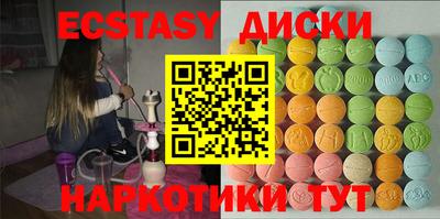 кокаин перу Среднеуральск