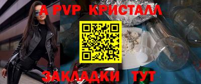 кокаин перу Среднеуральск