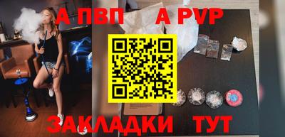 твердый Ставрополь
