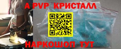 кокаин перу Среднеуральск