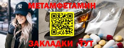 твердый Ставрополь