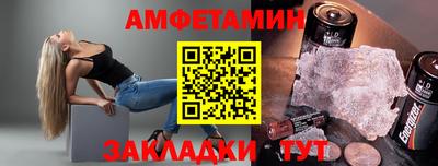 кокаин перу Среднеуральск