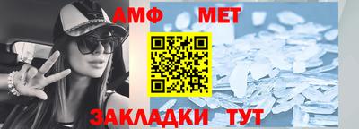 твердый Ставрополь