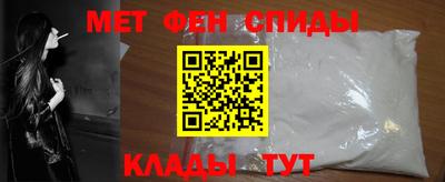 мдпв Старая Купавна