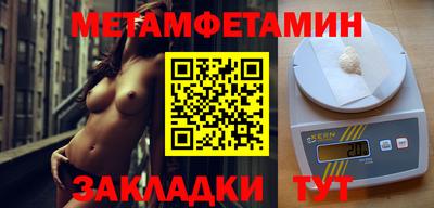 твердый Ставрополь