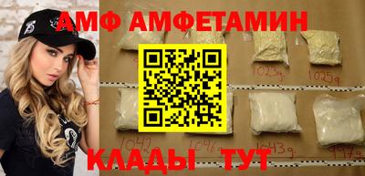 мдпв Старая Купавна
