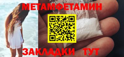 твердый Ставрополь