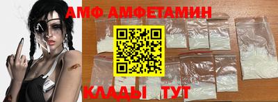 кокаин перу Среднеуральск