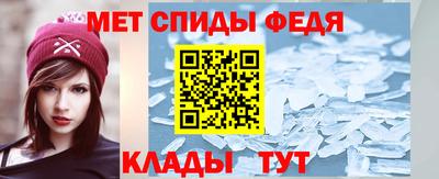мдпв Старая Купавна