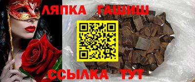 мдпв Старая Купавна