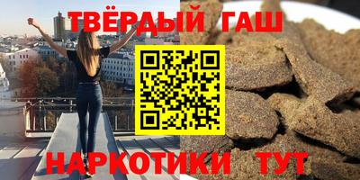 кокаин перу Среднеуральск