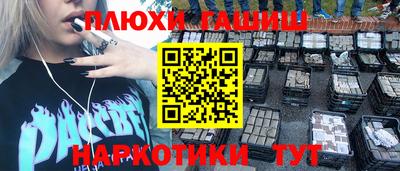 твердый Ставрополь