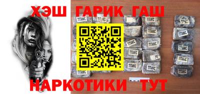 кокаин перу Среднеуральск