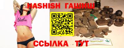 кокаин перу Среднеуральск