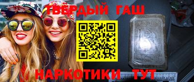 твердый Ставрополь