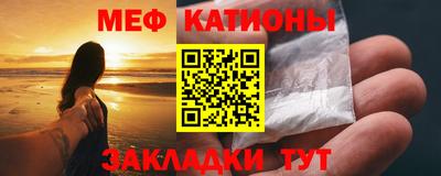 мдпв Старая Купавна