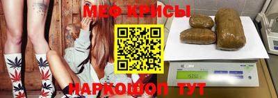 мдпв Старая Купавна